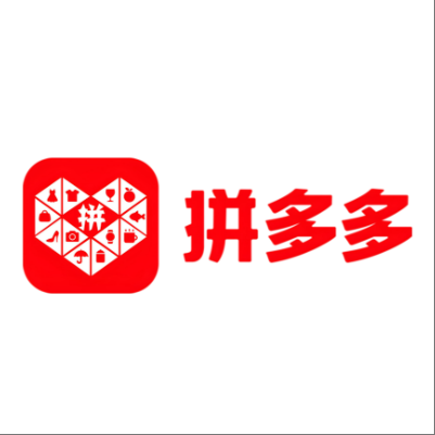  永定拼多多云仓一件代发，拼多多电子面单快递仓储代发