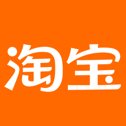 永定淘宝云仓一件代发，淘宝菜鸟电子面单快递仓储代发