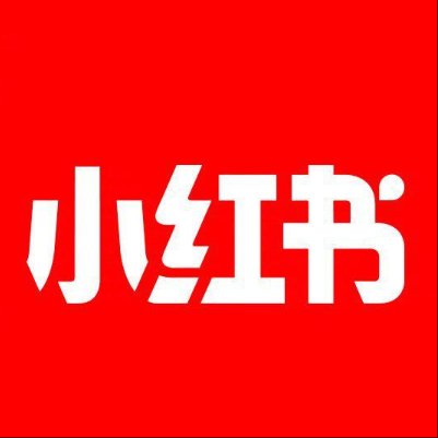  永定小红书云仓一件代发，小红书电子面单快递仓储代发