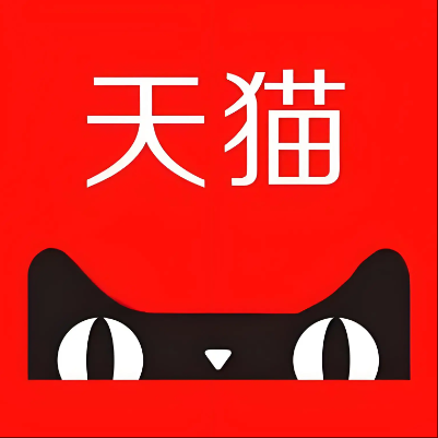 永定天猫云仓一件代发，天猫电子面单快递仓储代发