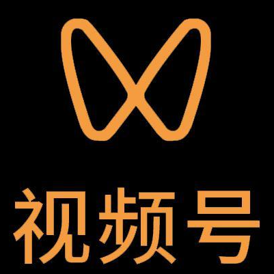 永定微信视频号多云仓一件代发，微信视频号电子面单快递仓储代发
